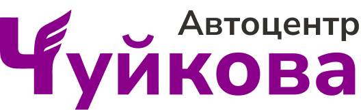 Лучшие б/у автомобили в Казани!